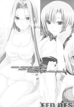 Page 31 of Night and day