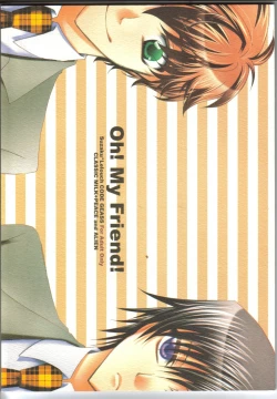 Page 1 of Oh! My Friend!