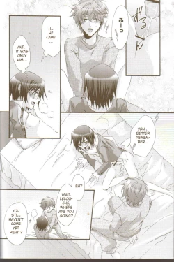 Page 25 of Oh! My Friend!