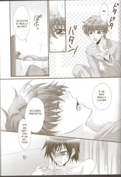 Page 32 of Oh! My Friend!