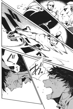 Page 17 of Naka nu Nara Nakase te Yarou Hototogisu