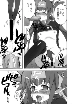 Page 56 of Angel's Stroke 16 Bust Shot!