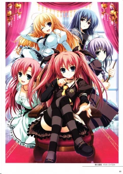 Page 43 of Tomose Shunsaku Jisen Illust Shuu