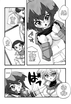 Page 11 of Akuma no Kuchiduke Devil's Kisspart 1