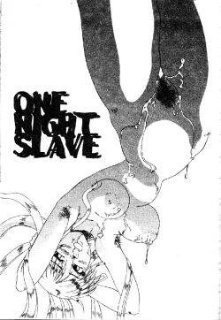 Page 37 of Zettai Reido