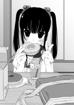 Page 84 of Shuushuu 1407 for Digital