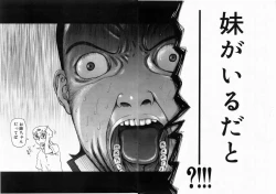 Page 19 of COMIC DOLPHIN 2004-06