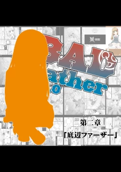 Page 30 of BAD Father