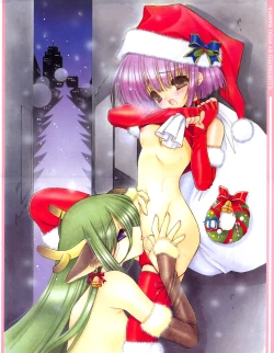 Page 3 of COMIC TENMA 2005-01