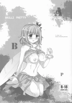 Page 3 of BRILLI PRETTY