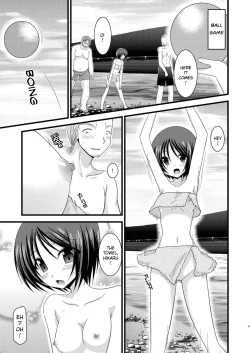 Page 20 of Roshutsu Shoujo Yuugi Go | Exhibitionist Girl's Play 5