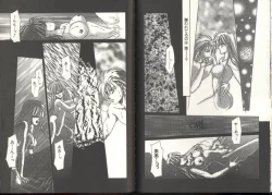 Page 78 of Dennou Butou Musume