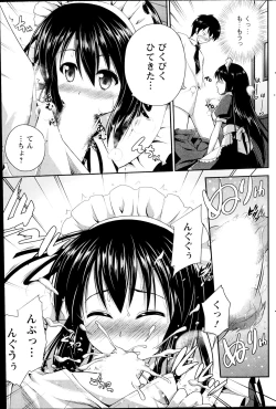 Page 175 of Action Pizazz 2014-10