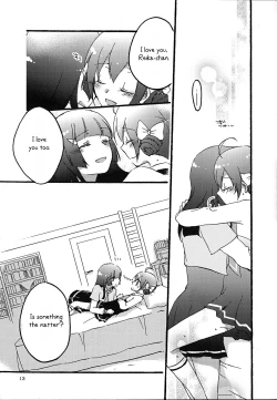 Page 13 of Maple Sugar