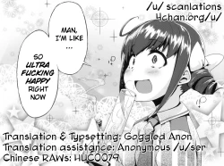 Page 17 of Maple Sugar