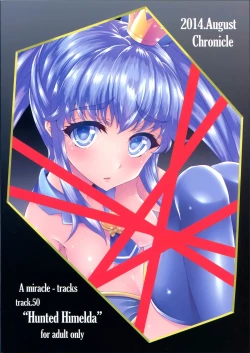 Page 27 of Kara reta Hime-chan