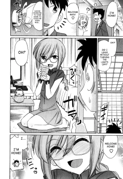 Page 116 of Cheers! 11