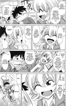 Page 17 of Cheers! 11