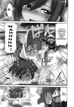 Page 31 of Cheers! 11