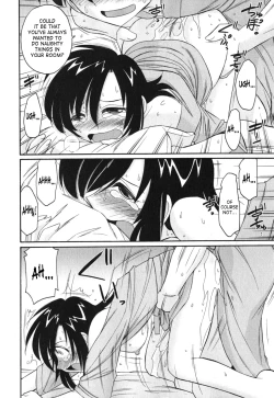 Page 68 of Cheers! 11