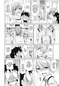 Page 82 of Cheers! 11