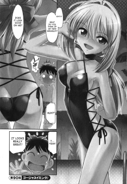 Page 91 of Cheers! 11