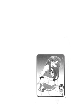 Page 94 of Cheers! 11