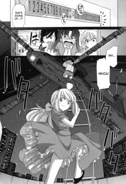 Page 98 of Cheers! 11