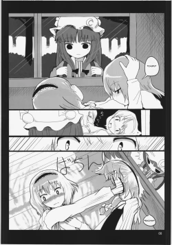 Page 4 of Touhou Ero Atsume. Ch. 1