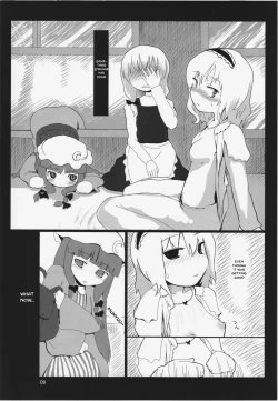 Page 5 of Touhou Ero Atsume. Ch. 1