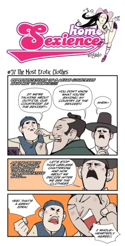 Page 131 of Homo Sexience