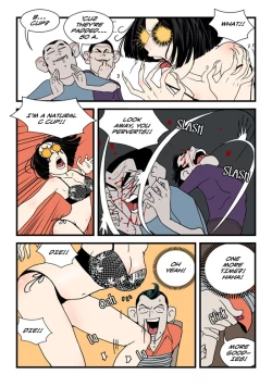 Page 201 of Homo Sexience