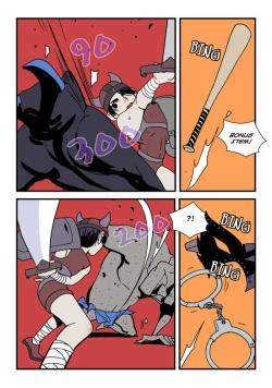 Page 361 of Homo Sexience