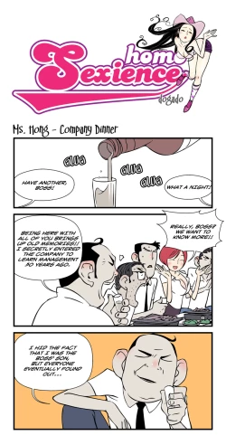 Page 855 of Homo Sexience