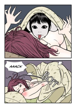 Page 97 of Homo Sexience