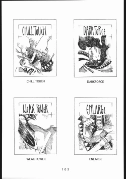 Page 104 of 書籍ZAP! THE MAGIC 原画集