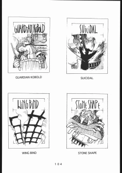 Page 105 of 書籍ZAP! THE MAGIC 原画集