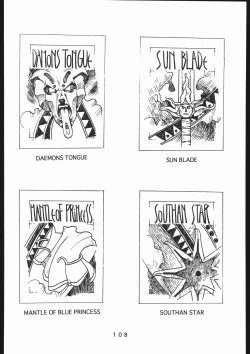 Page 109 of 書籍ZAP! THE MAGIC 原画集