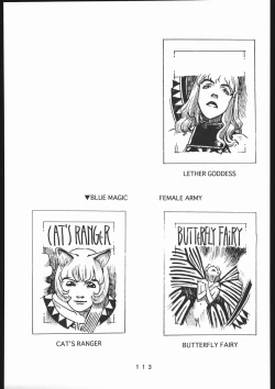 Page 114 of 書籍ZAP! THE MAGIC 原画集