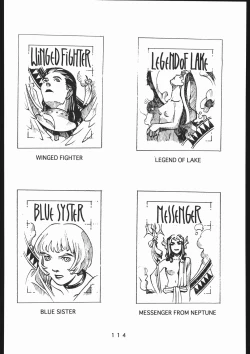 Page 115 of 書籍ZAP! THE MAGIC 原画集