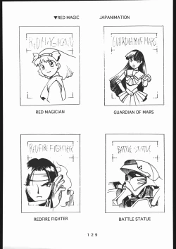 Page 130 of 書籍ZAP! THE MAGIC 原画集