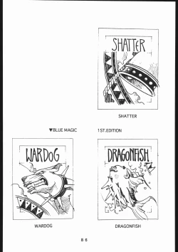 Page 87 of 書籍ZAP! THE MAGIC 原画集