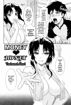 Page 2 of Money Honey