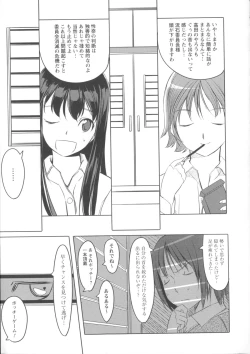 Page 38 of Houkago Toy Friends