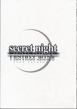 Page 2 of secret night