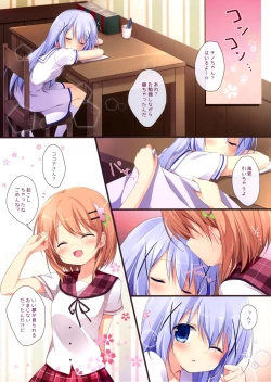 Page 3 of Gochuumon wa Ura-Menu desu ka? 2