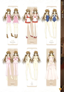 Page 19 of CLA☆CRA