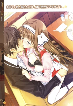 Page 28 of CLA☆CRA