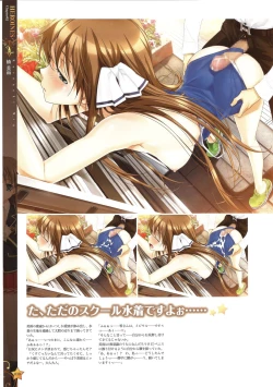 Page 32 of CLA☆CRA