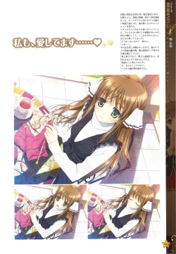 Page 39 of CLA☆CRA